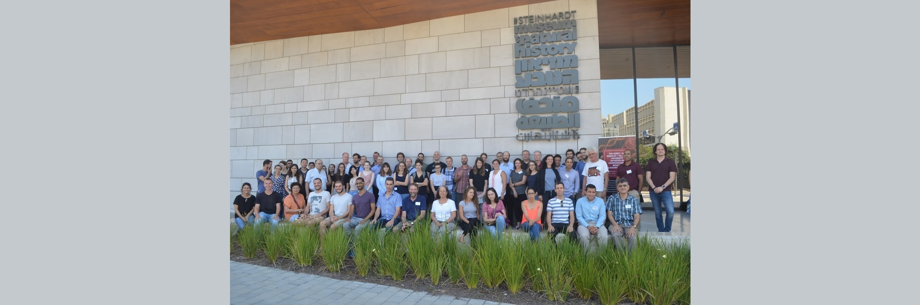 The second annual workshop of the Koret - UC Berkeley - Tel Aviv University (KBT) Initiative in Computational Biology and Bioinformatics took place on July 28-29 2019 in the Steinhardt Museum of Natural History at TAU. 
